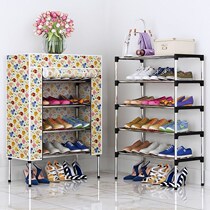 Shoe rack multi-layer simple household economic dust-proof assembly dormitory door small shoe shelf space shoe cabinet special price
