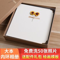 Daisy Rose photo album diy handmade creative couples romantic love paste album commemorative book birthday gift