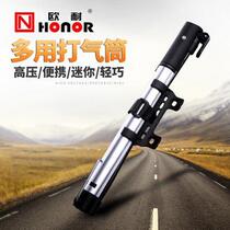 Ouanai mountain bike pump portable mini road bike high pressure pump riding equipment bicycle accessories