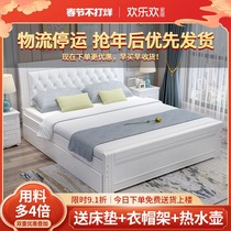 Solid wood bed modern simple master bedroom 18 m Nordic bed double bed economical 15 m household soft bag single bed