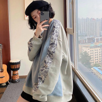 Japanese chic Hong Kong taste lazy wind loose Korean version of the sweater womens autumn and winter 2021 new fried street clothes ins tide