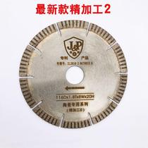 Desktop stone cutting machine marble microcrystalline tile 45 degree chamfered saw blade new accessories