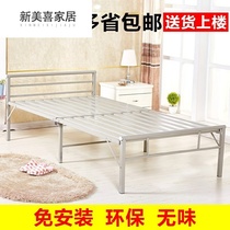 Folding bed sheet bed Household simple bed Small apartment type iron bed Lunch break bed 1 2 meters double adult bed Wire bed