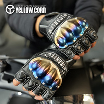 Japan YELLOWCORN titanium alloy Spring Summer Moto locomotive racing semi-finger short breathable anti-fall riding gloves