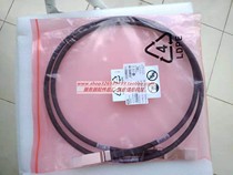  HPE Mellanox 2m InfiniBand 200gb s HDR QSFP56 Line mcp1650-h002