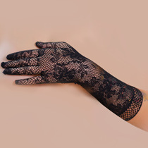 Sex lingerie womens uniform temptation transparent mesh jacquard joint wedding gloves sexy Sao Secretary nightclub accessories