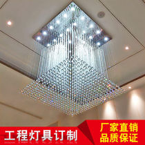 Luxury Grand Hotel Villa Engineering Modern Minima Atmospheric LED Chandelia Large Creative Personality Customised Water Crystal Lamp