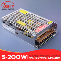  S-200 Switching power supply 5V12V24v DC industrial control monitoring light with light box DC power supply 220v transformer