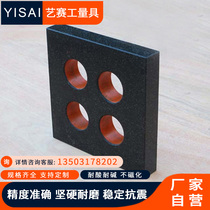 Marble Feet Granite High Accuracy 00 300 400 500 Manufacturer Direct Selling can be customized