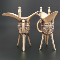 Pure Copper Cup retro wine bottle father Xin Jue court style wine cup gluttonous pattern wine glass cup bronze decoration wine tripod Cup