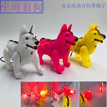 Leash wolf dog luminous music electric dog Pet leash dog Childrens Night Market stall toy luminous toy dog