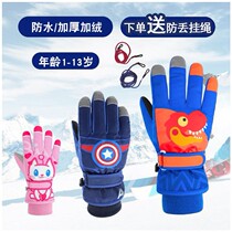 Winter childrens gloves warm and velvet thickened boys and girls ski gloves waterproof cotton student cartoon cute