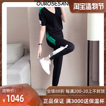 OURROSESAN sportswear suit womens 2021 Korean version of the fashion foreign style age-reducing short-sleeved ice silk casual two-piece set