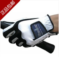 Golf gloves for men and women Number wear-resistant non-slip breathable practice gloves supplies