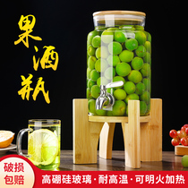 Cold water jug with faucet Glass high temperature juice jug Beverage bucket Cold water jug Cola bucket Refrigerator Refrigerated juice jug