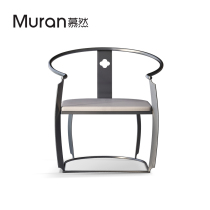 Extremely Simple Human Chair Modern Minima Stainless Steel Chair Leaning Back Chair Single Light Lavish Sofa Chair Mesh Red Creative Chair