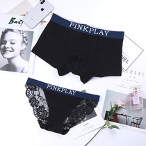 Couple underwear Cotton solid color European and American lace sexy low waist male flat corner female Triangle U convex hip wide edge set