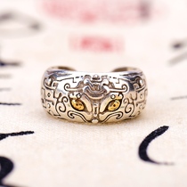 Taoism supplies multiplier ling yan silver to ward off evil spirits and protective ring Taoist jewelry ring opening Taoism ring