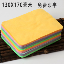 Glasses cloth deerskin velvet high-end glasses cloth microfiber mirror cloth professional computer mobile phone screen cleaning cloth