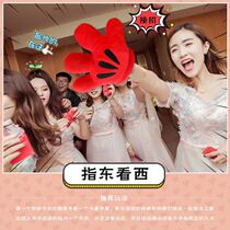 Refers to the east to see the West team building game props to pick up the door tricky groom best man thumb gloves pink long leg leopard