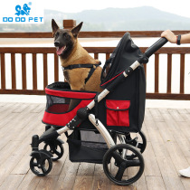 New Pet Stroller Luxury High Landscape Giant Dog Cart Dog Cart Folding Car Manufacturer Straight For