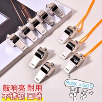 Stainless Steel Whistles Sports Basketball Football Bassist Whistles Children Outdoor Courtson Sports Teachers Metal Iron Whistle