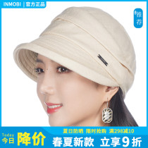 New Caps Children Summer Fashion Slim Berets Spring Fisherman Hat Ocean Sun Sunhat Lady Sunhat