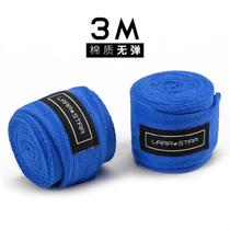 Boxing bandage 5 m 3 sports strap black childrens boxing fitness Muay Thai hand bandage sandbag protector 3 m