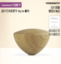 Comandante German Commander C40 Accessories) Oversized Oak Handle Big Joe handmade