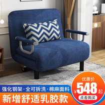 Single folding bed Office lunch break nap bed dual-use sofa bed Double household 1 2 meters escort bed disassembly and washing
