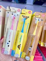 Japanese rilakkuma light loose bear children electric toothbrush ultrasonic baby toothbrush soft brush replacement brush head
