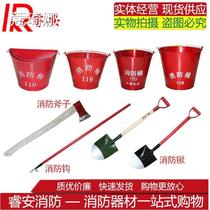 Fire shovel shovel fire shovel fire shovel equipment engineer inspection sand shovel fire fighting equipment