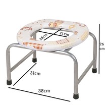 Pregnant women toilet stool backrest seat chair elderly disabled moon toilet simple toilet folding household toilet