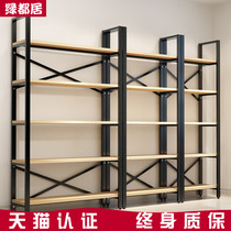 Household products container island cabinet shelf display cabinet display rack storage rack sample shelf shoe store display rack