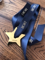 France 2021 car hanging incense stone metal five-pointed star net red car hanging boutique hanging trembling little red book with the same