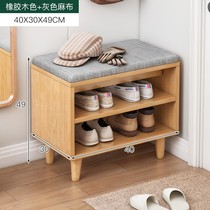 Changing Shoes Stool Home Doorway Soft Bag Cushions Shoes Cabinet Sitting Stool Integrated Wearing stool to door stool Sitting Style Changing Shoes stools