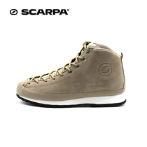 CARPA Scapa prologue ZERO8 men and women Summer Urban imported shoes nostalgic V bottom non-slip outdoor casual shoes