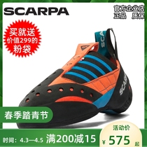 SCARPA Thapa Instinct SR New Order Indoor Outdoor Competitive Hugs Rock Climbing Shoes Italy Scarpa