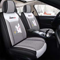 Lamb cashmere car cushion autumn and winter short plush warm cartoon seat cover full surround winter universal wool pad thickened