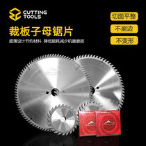 Zhengchang woodworking cemented carbide push table saw precision cutting board saw blade 12 inch 300 72 96 teeth 