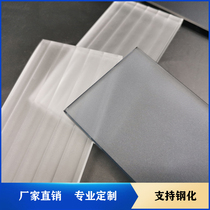 Embossed Art Glass Changhong Grey Glass Oil Sands Customizable Tempered Jade Sand Scrubs Simple Light Luxury Transparent Opacity