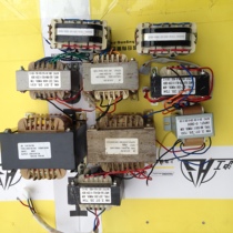 Shanghai Hugong welding machine Gas protection argon arc welding machine Plasma cutting machine Original control transformer reactance