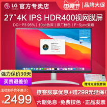 (Instant minus 100 without point)LG 27UP600 27-inch 4K IPS display PS5 Gaming HDR400 Professional Photography design 10bit Retina