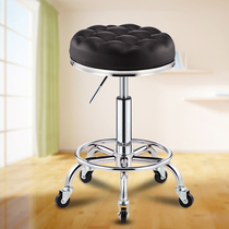 Hair salon Hair salon Hair clipper Hair beauty chair Big stool Master chair Makeup pulley rotating lifting bar chair