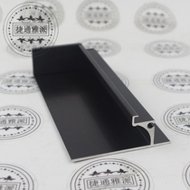 New inline hidden dark handle wardrobe door embedded handle matte black aluminum alloy invisible seal edge handle