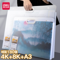 Full 25 Del 8K sketch paper painting paper storage bag a3 picture album Picture clip 4 open collection favorites