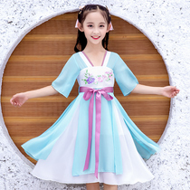 Girls Summer clothes Hanfu Chinese style Tang Clothing Girls ancient clothes Super fairy ancient style skirt Childrens summer dress