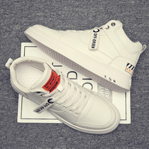 Men Shoes Aj Summer 2022 New High Bunch Trends 100 Hitch Small Whiteboard Shoes Men Casual Breathable Sports Tide Shoes