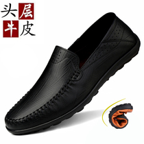 Spring men's leather casual shoes men's soft leather soft bottom Joker black one pedal lazy middle-aged father shoes