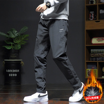 Mens winter outer warm inner white duck down pants mens outdoor Cold thick cotton pants thin down pants